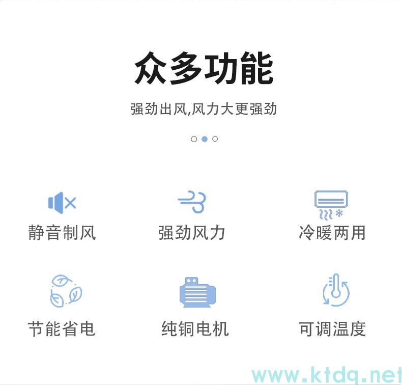 臥式暗裝風機盤管(圖2)